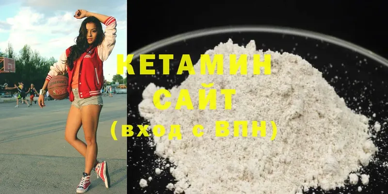 Кетамин ketamine  купить наркотики цена  кракен ТОР  Химки 