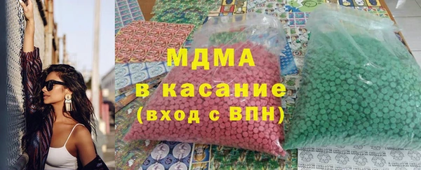 круглые Вязники