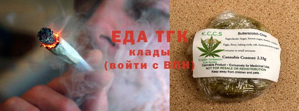 круглые Вязники